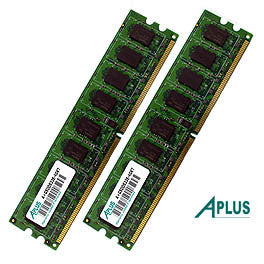 2GB kit (2x1GB) DDR2 533 ECC DIMM Memory for Apple Power Mac G5 Dual core 2GHz / 2.3GHz, Quad 2.5GHz
